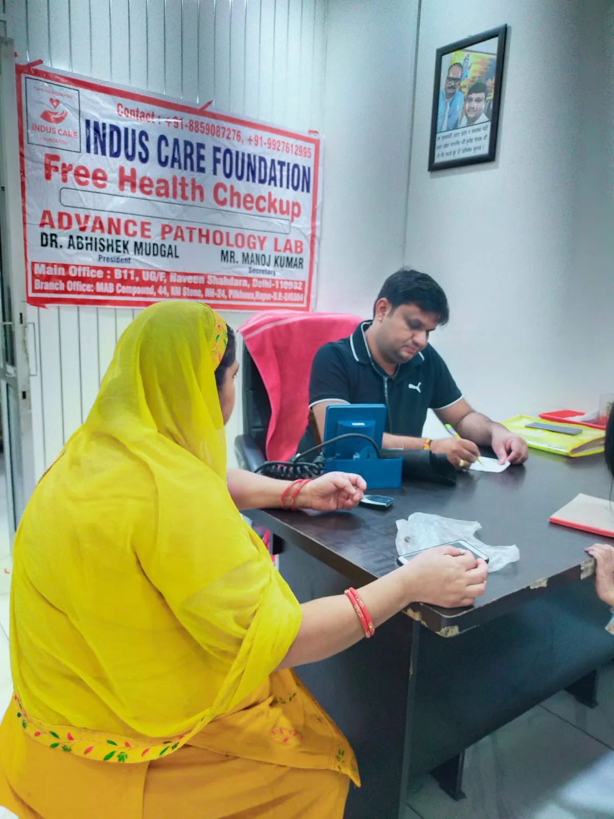 Health Checkup Camp